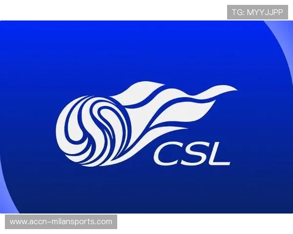 海港全力争冠，勇攀巅峰