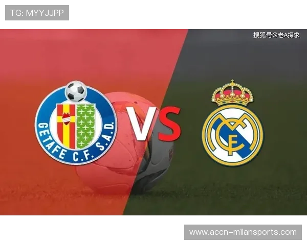 皇马面临最难客场之战,关键对决激发全队拼搏精神