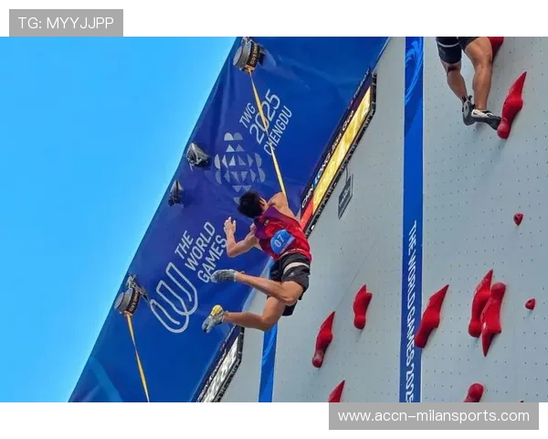 攀岩世界杯：速度赛再出新纪录