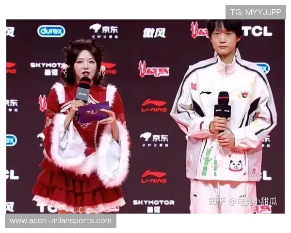 AL反打成功拿下关键团胜利