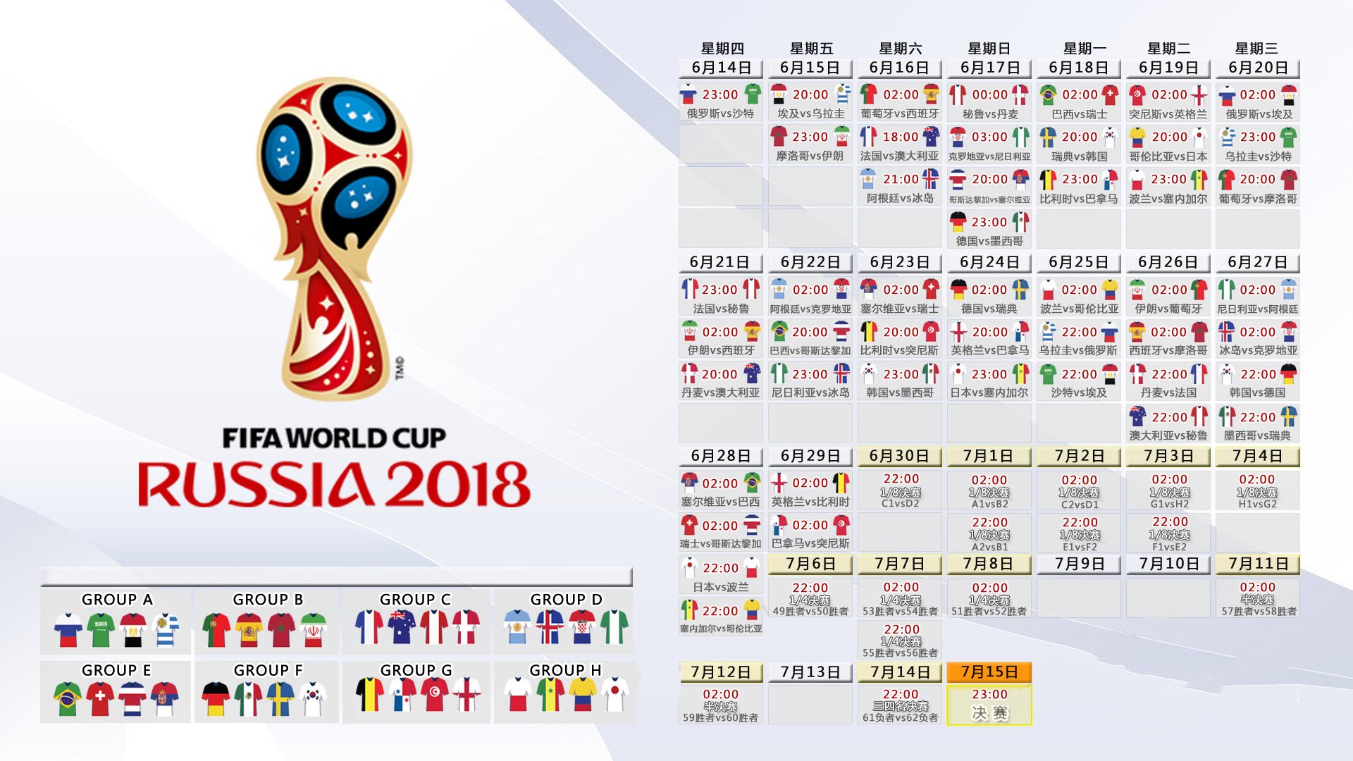 世界登山青年救援技能强化营：实战演练提高应急救援效率，国际登山队